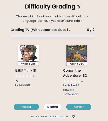 tv_difficulty_grading